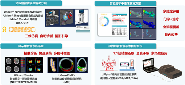 微信图片_20240715161152.jpg